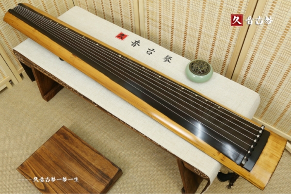 迪庆藏族自治州高级精品演奏古琴【枯木龙吟式】