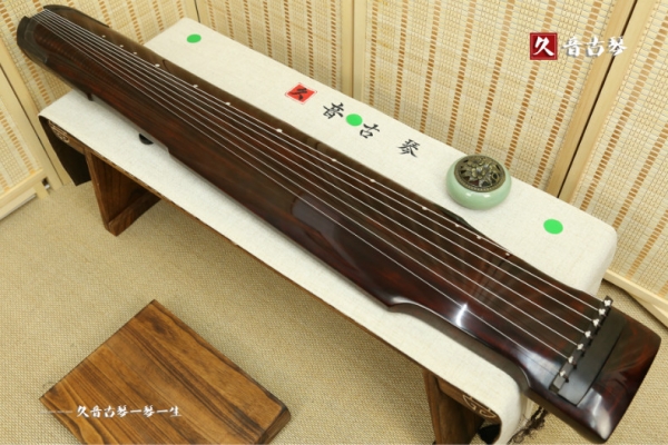 迪庆藏族自治州高级精品演奏古琴【仲尼式】【泛红】