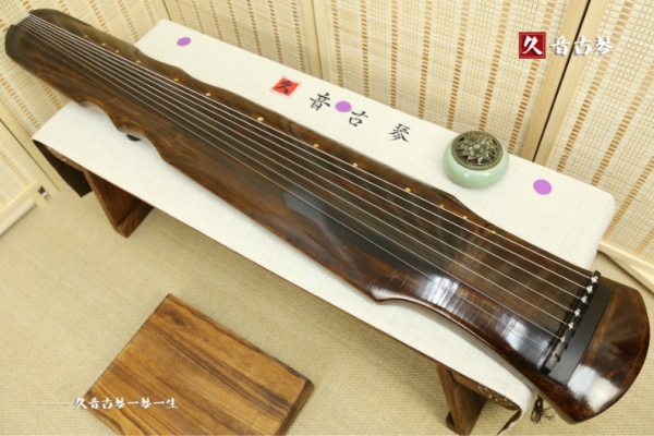 迪庆藏族自治州高级精品演奏古琴【断纹伏羲式】