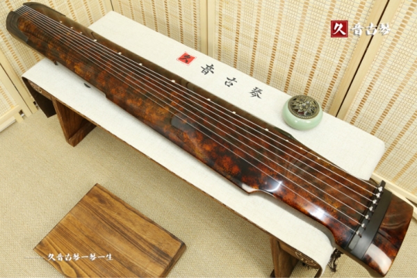 迪庆藏族自治州收藏级古琴【犀牛皮纹仲尼式】
