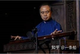 迪庆藏族自治州古琴演奏家（李祥霆）的演奏特点与风格